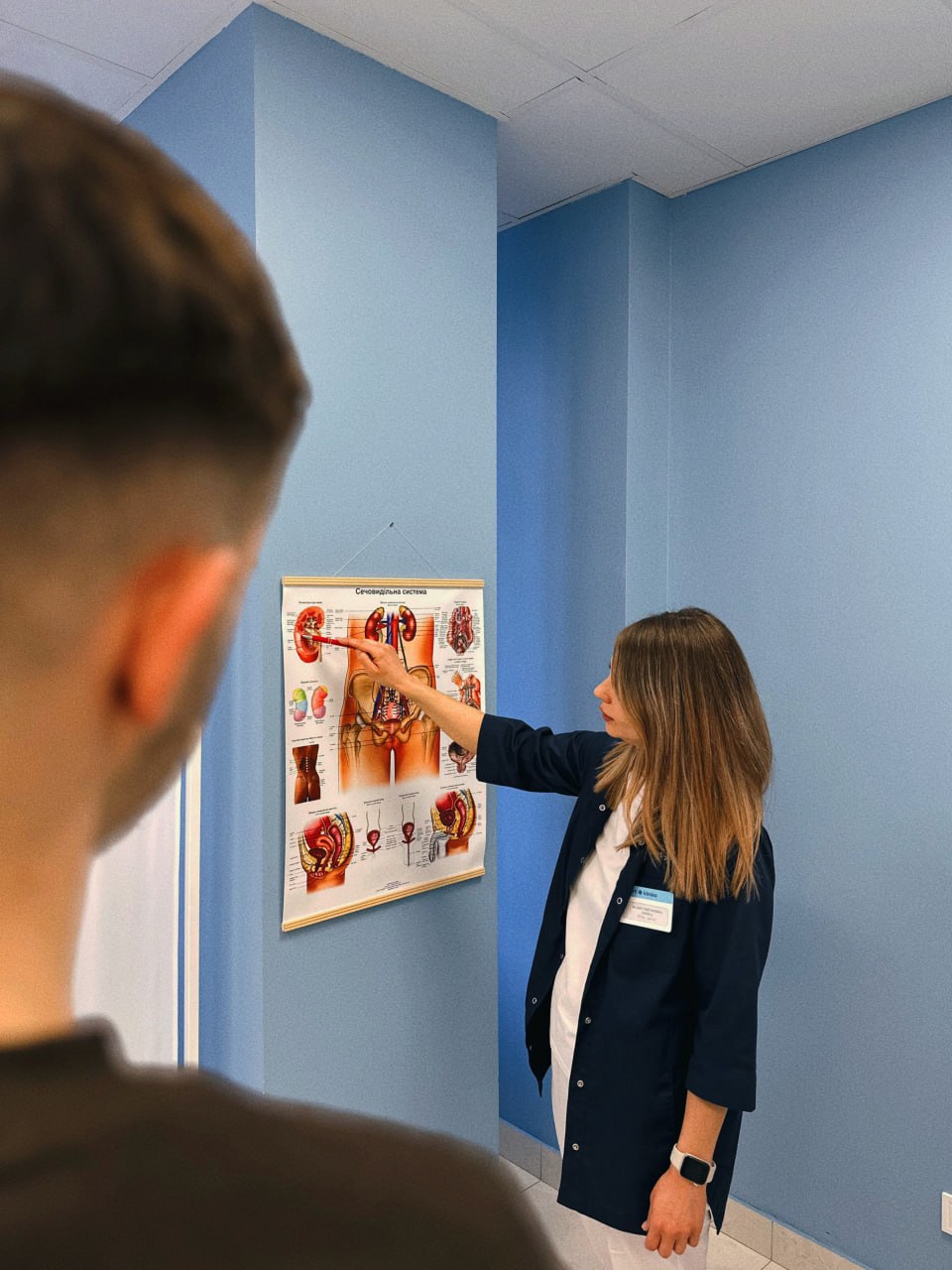 Проведення консультації лікаря-уролога