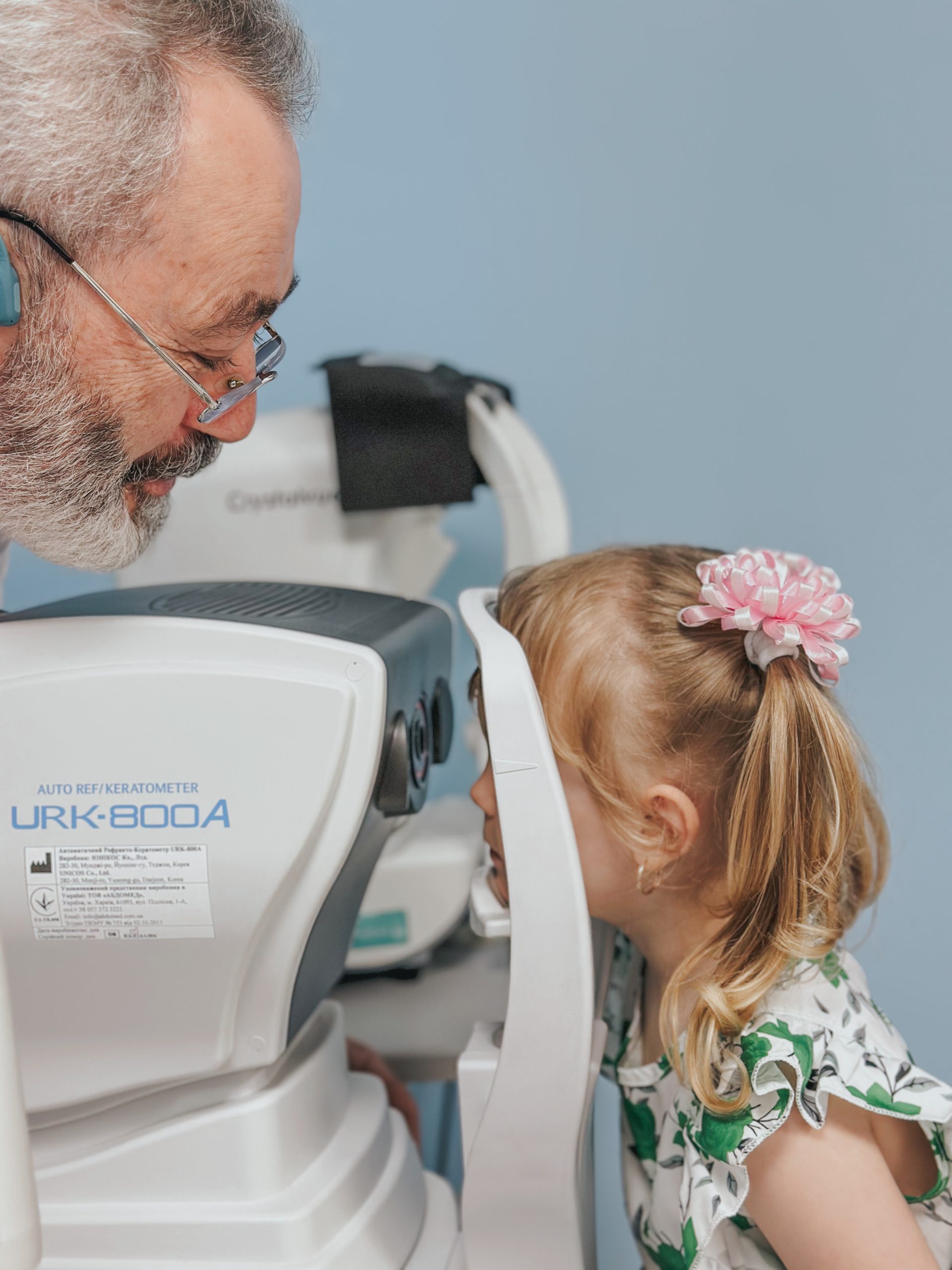Діагностика зору на прийомі у дитячого лікаря-офтальмолога