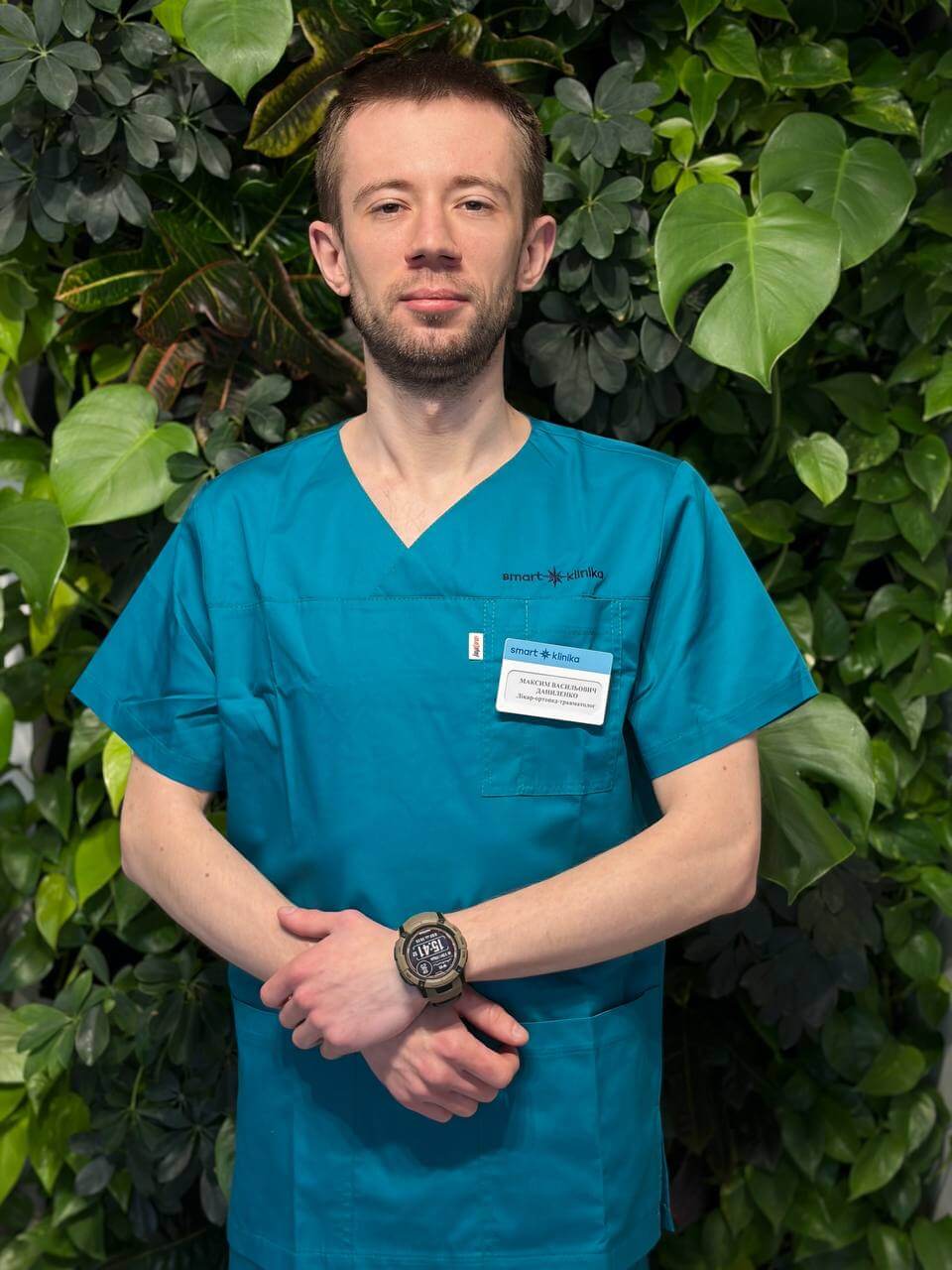 Даниленко Максим Васильович